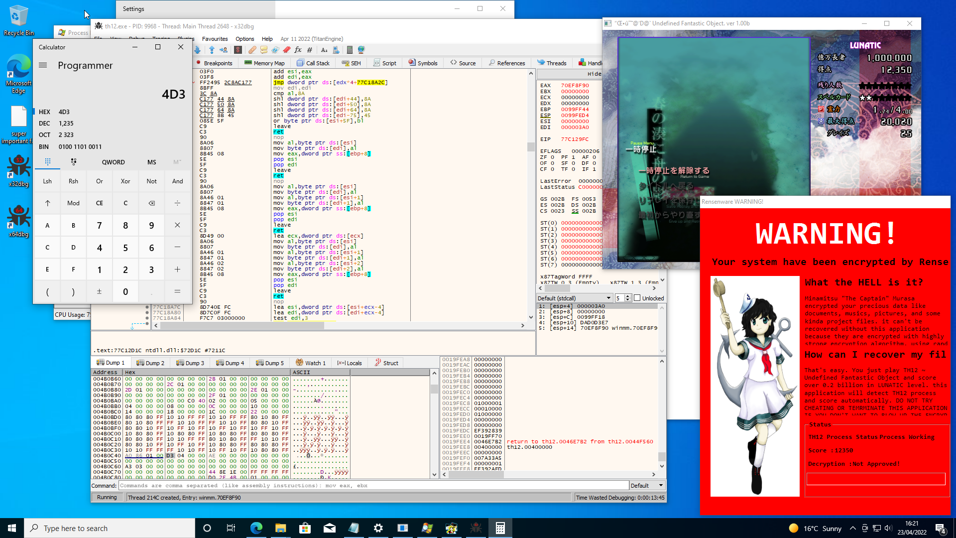 Finding Score in Debugger