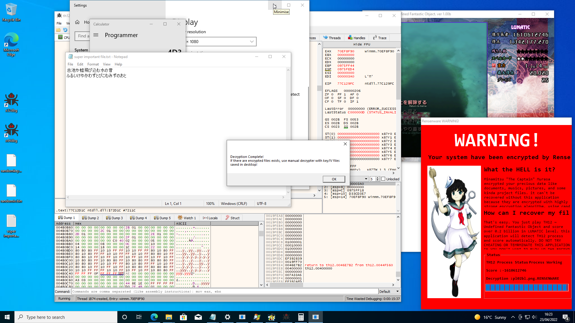 Malware Defeated One Way
